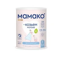 Дитяча суміш MAMAKO 1 Premium на козячому молоці 0-6 міс. 400 г (8437022039015)