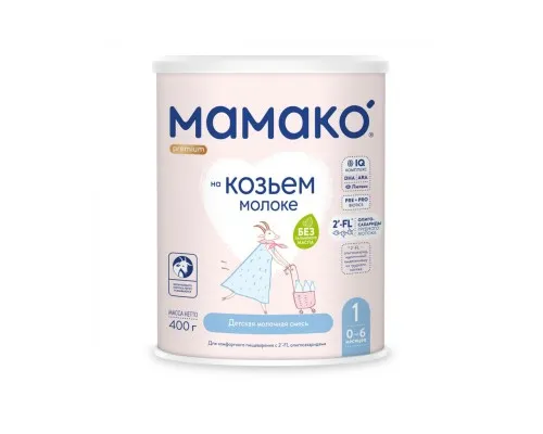 Дитяча суміш MAMAKO 1 Premium на козячому молоці 0-6 міс. 400 г (8437022039015)