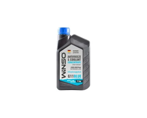 Антифриз WINSO COOLANT CONCENTRATE WINSO BLUE G11 концентрат 1kg (881040)