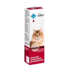 Краплі для тварин ProVET Празистоп 5 мл (для лікування та профілактики гельмінтозів) (4820150200282)