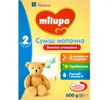 Дитяча суміш Milupa 2 молочна 600 гр (5900852025518)