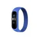 Ремешок для фитнес браслета BeCover Elastic Nylon Style для Xiaomi Mi Smart Band 5/6 (Size S) Deep Blue (706138)