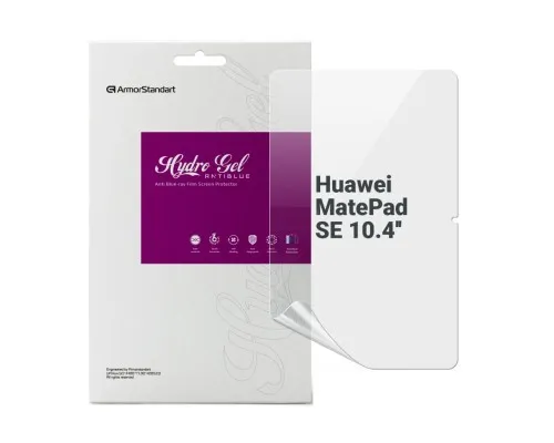 Плівка захисна Armorstandart Anti-Blue Huawei MatePad SE 10.4 (ARM66247)