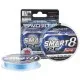 Шнур Favorite Smart PE 8x 150м 0.5/0.117mm 8lb/4.1kg Sky Blue (1693.10.70)