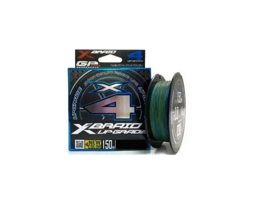 Шнур YGK X-Braid Upgrade X4 Multi Color 150m 0.6/0.128mm 12lb/5.4kg (5545.04.15)