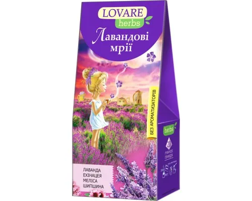 Чай Lovare HERBS Лавандовые мечты 20х1.8г (lv.16409)