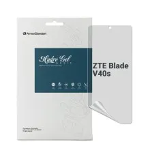 Пленка защитная Armorstandart Matte ZTE Blade V40s (ARM68872)