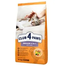 Сухий корм для кішок Club 4 Paws Premium що мешкають у приміщенні "4в1" 14 кг (4820215369473)