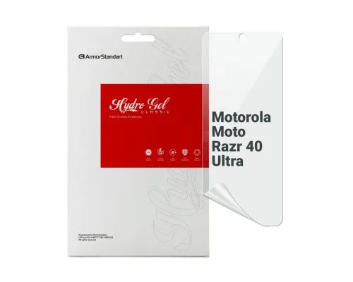 Пленка защитная Armorstandart Motorola Moto Razr 40 Ultra (ARM69484)