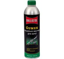 Мастило для зброї Ballistol Gunex-2000 500 мл (22056)