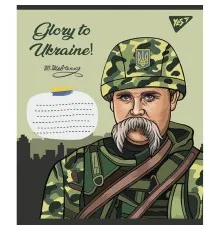 Зошит Yes А5 Glory to Ukraine 60 аркушів, клітинка (766745)