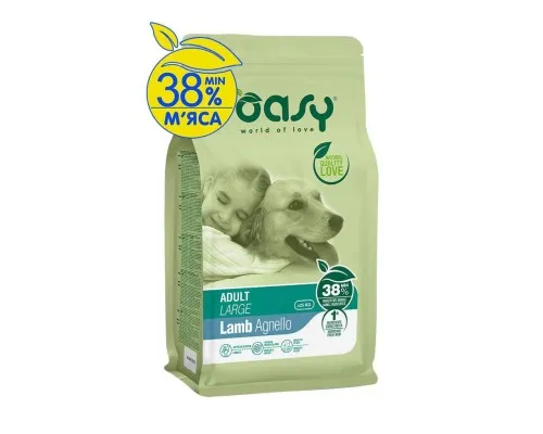 Сухой корм для собак OASY LIFESTAGE Adult Large ягненок 12 кг (8053017349169)