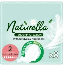Гигиенические прокладки Naturella Нежная Защита Normal Plus (Размер 2) 8 шт. (8700216045483)