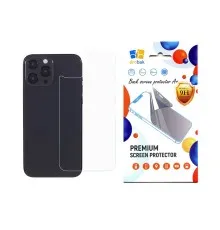 Скло захисне Drobak back panel Apple iPhone 14 Pro Max (535323)