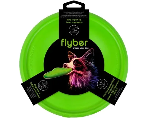 Іграшка для собак Flyber Літаюча тарілка Flyber 22 см салатова (62175)