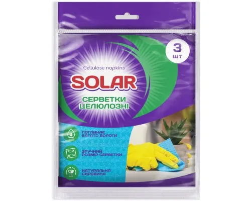 Серветки для прибирання Solar Household Целюлозні вологопоглинаючі 3 шт. (4820269930179)