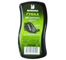 Губка для взуття Blyskavka Хвиля Чорна (4820055141499)