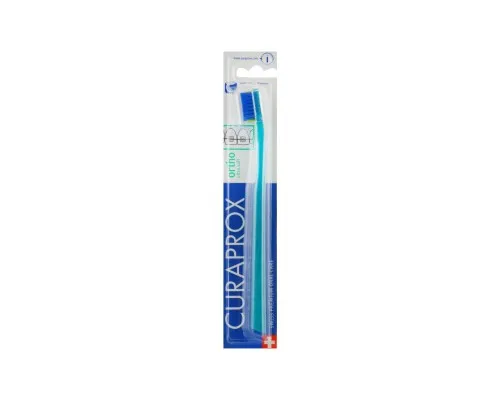 Зубна щітка Curaprox CS 5460 Ortho Ultra Soft Ультрам'яка ортодонтична Бірюзова із синьою щетиною (CS 5460 Ortho-07)