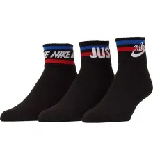 Шкарпетки Nike U NK NSW EVERYDAY ESSENTIAL AN 3PR DA2612-010 34-38 3 пари Чорні (194958590895)