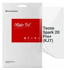 Пленка защитная Armorstandart Tecno Spark 20 Pro+ (KJ7) (ARM75477)