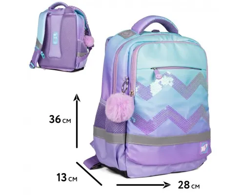 Рюкзак шкільний Yes Sparkle S-52 Ergo (559567)