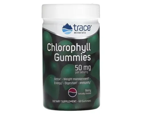 Травы Trace Minerals Хлорофилл, 50 мг, вкус ягод, Chlorophyll Gummies, 60 жевательных ко (TMR-00704)