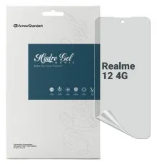 Плівка захисна Armorstandart Matte Realme 12 4G (ARM79957)