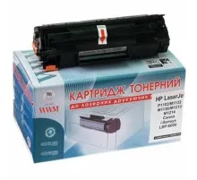 Картридж WWM для HP LJ P1102/1102w (LC48N)
