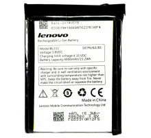 Акумуляторна батарея PowerPlant Lenovo P780 (BL211) (DV00DV6236)