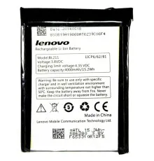 Аккумуляторная батарея PowerPlant Lenovo P780 (BL211) (DV00DV6236)