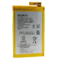 Акумуляторна батарея Extradigital Sony Xperia M4 Aqua Dual E2312 (2400 mAh) (BMS6392)