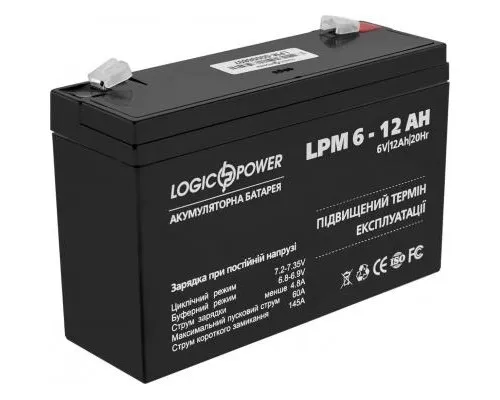 Батарея к ИБП LogicPower LPM 6В 12 Ач (4159)