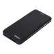 Чохол до мобільного телефона BeCover Exclusive Nokia 1.3 Black (704893) (704893)