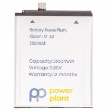 Аккумуляторная батарея PowerPlant Xiaomi Mi A3 (BM4F) 3100mAh (SM220342)