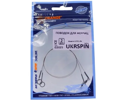 Поводок Ukrspin Orange Spinning AFW 1х7 для жерлицы 25см 10кг(20lb)/0.28мм ( (1590.03.90)