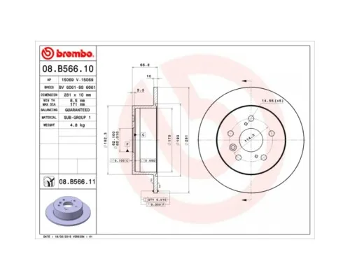 Тормозной диск Brembo 08.B566.11