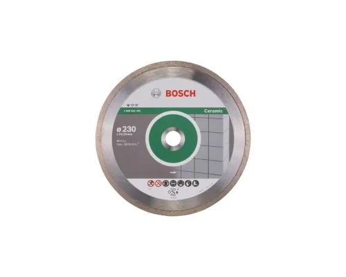 Диск пильний Bosch Standard for Ceramic 230-22.2 (2.608.602.205)