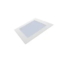 Світильник Electrum QUADRO-15W 4000K (B-LD-1819)