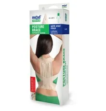 Корсет MedTextile Коректор постави еластичний з ребрами жорсткості, роз (4820137293221)