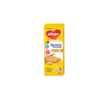 Дитяче печиво Milupa Пшеничне 135 г (5051594004467)