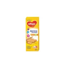 Детское печенье Milupa Пшеничное 135 г (5051594004467)