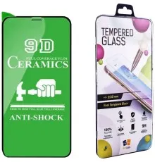 Скло захисне Drobak glass-film Ceramics Apple iPhone 11 (464650)