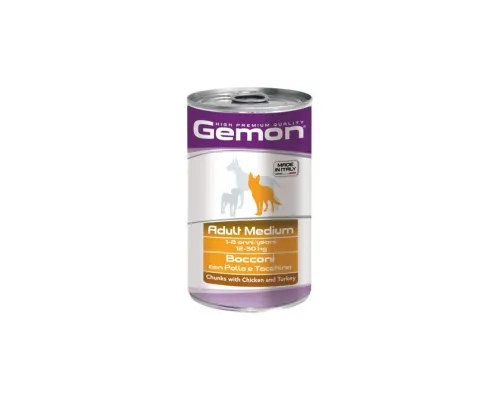 Консерви для собак Gemon Dog Wet Medium Adult шматочки з куркою та індичкою 1.25 кг (8009470387927)