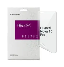 Плівка захисна Armorstandart Anti-Blue Huawei Nova 10 Pro (ARM67450)