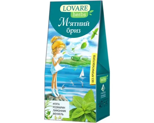 Чай Lovare HERBS Мятный бриз 20х1.8г (lv.16416)