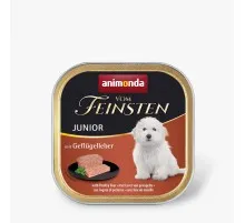Консерви для собак Animonda Vom Feinsten Junior with Poultry liver 150 г (4017721826570)