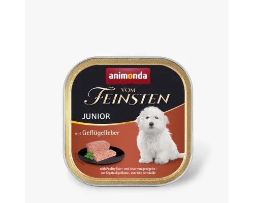 Консерви для собак Animonda Vom Feinsten Junior with Poultry liver 150 г (4017721826570)