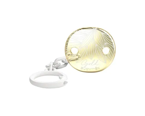 Кліпса для пустушок Suavinex Gold Edition біла (307866)