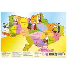 Подкладка настольная Cool For School Карта Украины (CF61480-08)
