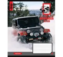Зошит 1 вересня А5 The offroader 96 аркушів, лінія (766503)